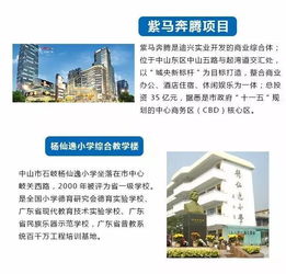 易云造價(jià) 深耕專(zhuān)業(yè)造價(jià)咨詢(xún)，打造一體化在線(xiàn)服務(wù)平臺(tái)